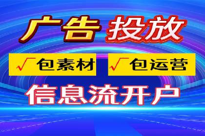 SEM网络推广案例：打造行业影响力品牌