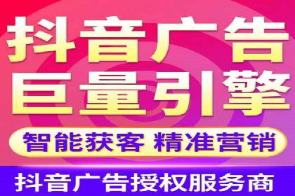 百度广告竞价策略调整：如何应对市场变化？