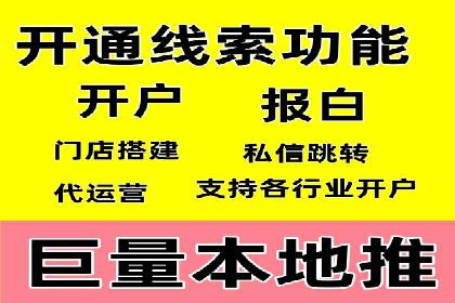 充值高返点如何创造商业价值？看这些案例